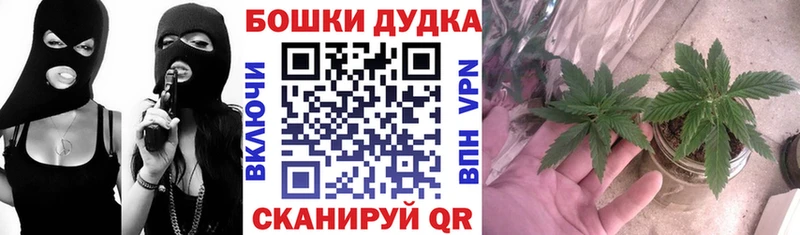 Наркота Якутск СК Codein COCAIN Мефедрон