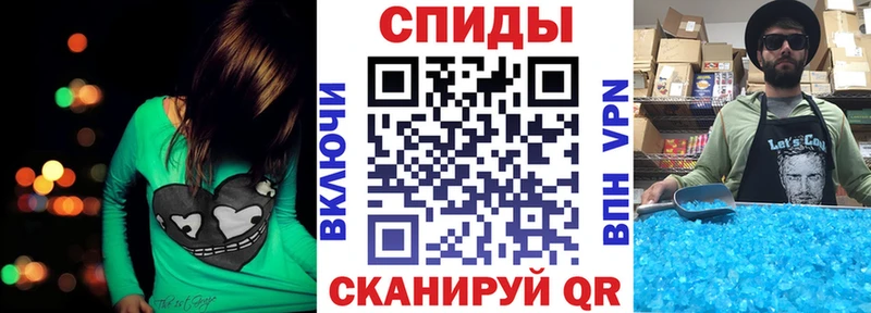 дарк нет состав  Якутск  АМФ VHQ 