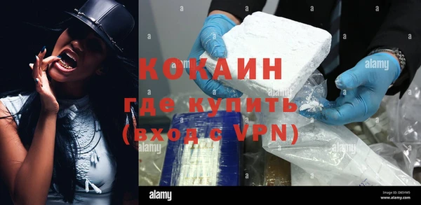 амфетамин Медногорск