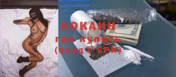 таблы Мегион