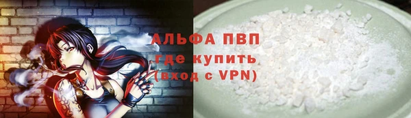 таблы Мегион