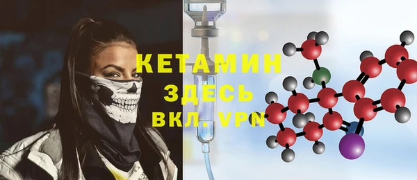 таблы Мегион