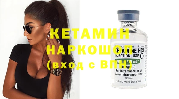 дистиллят марихуана Нижний Тагил