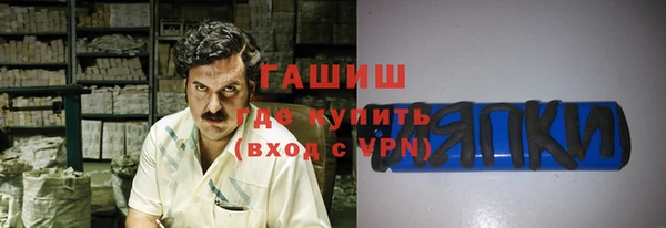 таблы Мегион