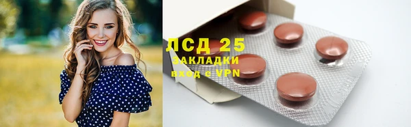 таблы Мегион