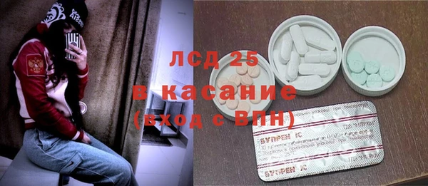 таблы Мегион