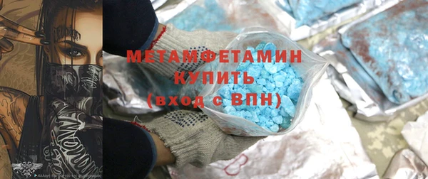 таблы Мегион