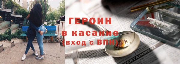 таблы Мегион