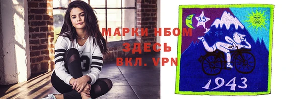 таблы Мегион