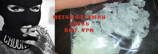 таблы Мегион